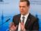 Убрать  не Димона : в России суд вынес решение по расследованию против Медведева