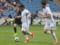 Dynamo - Chernomorets 2: 1 Video goals and the review of the match