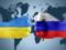 Блогер: Украина погубит Россию. И ничего уже сделать нельзя