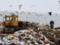 Украина за год сократила количество отходов