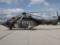 Военный вертолет разбился на юго-востоке Турции