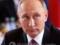  Наворотить можно все : Путин ответил на обвинения во вмешательстве в выборы США