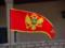 Черногория запретила въезд почти 150 россиянам