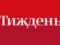 Terrorists have given away in Minsk on residential districts of Mar ynki, є поранені