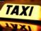 В Интернете сообщили о смерти одесского таксиста-убийцы