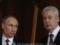 So it was with the USSR: in Russia they pointed to the sign of the rapid fall of Putin s regime