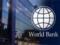 The World Bank has improved the outlook for Ukraine