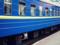 In the Zhytomyr region, a train knocked a man to death