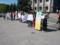 On the pavement of the Odessa Regional Administration appeared outlines of dead people