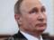 Росіянин - Присягни: Путін збентежив новою ідеєю отримання громадянства