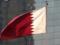 СМИ: Власти Катара заплатили террористам $1 млрд