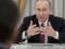 The knife in the back of Russian foreign policy