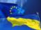 ЕС согласовал расширение беспошлинных квот для Украины