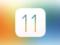 iOS 11: як активувати темний режим інтерфейсу
