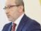 Kernes was re-elected president of the Association of City-Owners of the Prize of Europe