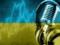 На оккупированном Донбассе стартовало вещание Украинского радио