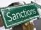 В США требуют ужесточить санкции против России