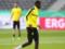 Borussia will release Dembele for only € 90 million