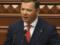 "Let your hand wither!" Lyashko criticized the project of the medreform in Ukraine