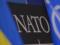  Черный день календаря : в Украине потроллили Кремль по поводу вступления в НАТО