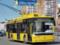 Trolleybus No. 12 will change the route of travel