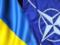 NATO confirmed its readiness to help with the reform of Ukraine s defense sector