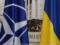 They got a chance: Portnikov spoke about Ukraine s prospects in NATO
