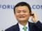 The state of China s richest man rose overnight by $ 2.8 billion