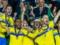 Чемпионат Европы U-21: все, что нужно знать о предстоящем турнире