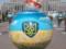 Перерисовали для Путина: в Казахстане разгорелся скандал вокруг Крыма
