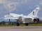 Майору ВСУ дали 12 лет за попытку угнать самолет Су-24 в Россию