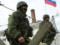 The Kremlin forces the Crimeans to serve in the Russian Armed Forces: the UN disclosed details