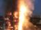 Жуткий пожар в Лондоне: количество жертв резко увеличилось