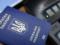 Безвізовим режимом з ЄС скористалися вже 6 тисяч українців, - Держприкордонслужба