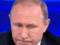 Это намек: журналист объяснил, кто подставил Путина во время прямой линии