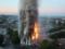 Свидетель пожара в Лондоне рассказала о чудесном спасении малыша с 10 этажа