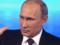 Появился новый враг: журналист рассказал о серьезной угрозе для Путина