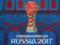 Билеты на Кубок Конфедераций распроданы лишь на 60 процентов