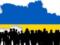 In April, the population of Ukraine decreased