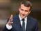 Победу на выборах во Франции прочат  макронистам 