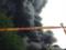 Increased danger: in Jurmala a large fire occurred at the waste sorting station