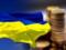 Внешний долг Украины увеличился до 113,6 млрд долларов