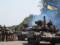 Voenekspert explained what Kiev is going to replace ATO