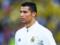Ronaldo will leave Real Madrid for only a billion euros