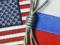 США расширили антироссийские санкции