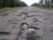 Negligence and slovenliness: Dubnevich named the cause of the deplorable state of Ukrainian roads