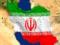Иран стремится в гегемоны