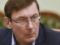 I got caught: Lutsenko asked the parliament to allow Dovgo