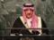From the new heir of Saudi Arabia, peace is expected
