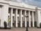 Финансирование субсидий в Украине увеличат на 14,1 миллиарда гривен